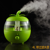 加湿器家用空气加湿器过滤水静音香薰4L大容量办公室苹果雾量可调
