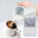 多丰植脂末 奶茶专用 1kg/包 多丰奶精奶茶专用和COCO一样的口味