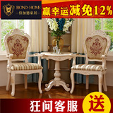 伯加德 欧式餐椅 布艺法式餐桌凳 实木雕花 带扶手书椅