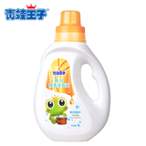 青蛙王子婴儿草本洗衣液瓶装1L儿童宝宝桶装洗衣液水衣服清洁剂
