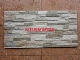 3D喷墨沙岩石仿大理石外墙砖/阳台砖/背景墙系列，，63901