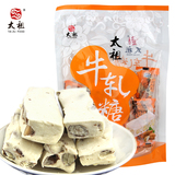 【天猫超市】太祖巴旦木牛轧糖220g 厦门台湾软喜奶糖果休闲零食
