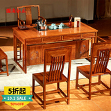 花梨木茶桌 红木茶桌椅组合泡茶台仿古功夫茶几红木茶桌 实木家具