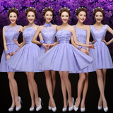 2015新款伴娘礼服春紫色短款姐妹团晚礼服演出伴娘服姐妹裙小礼