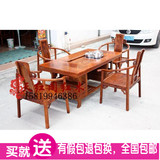 红木家具非洲黄花梨木茶桌椅组合中式仿古功夫茶台多功能实木茶桌