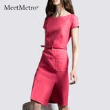 MeetMetroOL通勤2016春夏季新款品牌女装短袖修身职业气质连衣裙