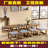 新中式茶桌椅组合 实木仿古客厅简约泡茶桌 方形功夫茶几厂家特价