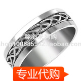 美国邮Celtic Ring Woven Knot Stainless Steel Wedding Band Ce