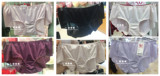 【韦小宝】香港专柜WACOAL华歌尔GS1010平脚低腰无痕内裤（8色）