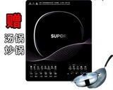 Supor/苏泊尔 SDHCB11-210电磁炉火锅一级超薄触屏长版正品促销