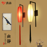 新中式壁灯 现代简约卧室床头灯复古客厅装饰灯具户外过道led壁灯