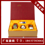 礼品盒定做瓦楞礼盒定制特产水果蜂蜜红枣大米蟹牛肉干货包装印刷
