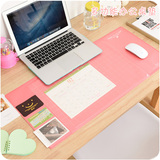 韩国创意小清新多功能超大办公桌垫鼠标垫 写字桌垫桌面防滑桌垫