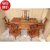 古典红木实木家具非洲黄花梨木 龙凤茶艺桌 1.76米长茶台配套5椅