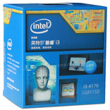 英特尔(Intel) 酷睿i3 4170 22纳米盒装 双核cpu台式电脑处理器