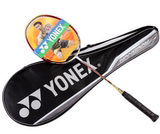 特价官方旗舰店正品YONEX尤尼克斯85g碳素超轻适中羽毛球拍NR-D23