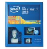 Intel/英特尔 I7 5820K 中文原盒LGA2011V3六核CPUX99主板DDR4内