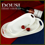 酒店饭店餐具 宾馆餐厅纯白陶瓷用品专用瓷 餐具批发盘碗碟