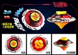陀螺3玩具第三代烈风圣翼赤炼狂刀飓风战魂3初始系列正品奥迪双钻