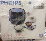 Philips/飞利浦 HD3060 电饭煲迷你机身小容量内胆全新专柜正品