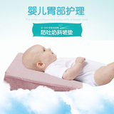 婴儿防吐奶宝宝枕头 斜坡三角垫新生儿防溢奶呛奶哺乳床垫
