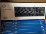 戴尔（DELL）KB212 键盘戴尔经典键盘 全新彩盒包装上市！