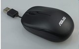 精品促销 ASUS 华硕UT220收线蓝光光学鼠标 有线 伸缩线鼠标 包邮