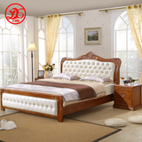 欧式床双人床 婚床 实木床橡木雕花家具 真皮软靠床新中式柚木色