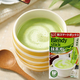 日本进口冲饮品AGF Blendy stick宇治抹茶欧蕾奶茶粉非咖啡7本入