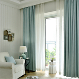 北京上门测量定做简约现代纯色棉麻窗帘定制单色布艺窗帘卧室客厅