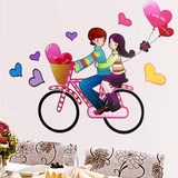墙贴纸贴画卧室温馨浪漫男孩女孩情侣单车爱情爱心气球情人节布置