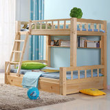 包邮特价儿童床上下床高低床双层床儿母子床子母床实木床成人床铺
