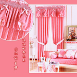 公主粉色格子儿童房 卧室窗帘布窗纱  上海地区免费测量安装轨道