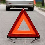 国标款反光型汽车用警示三角牌 停车安全三角警示牌故障三脚架标