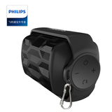 Philips/飞利浦 BT2200便携式无线蓝牙音箱响运动户外防水低音炮
