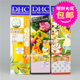 【包邮】日本代购 DHC/蝶翠诗深层卸妆油70ml 最新迪斯尼限量