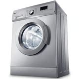 格兰仕（Galanz） XQG60-Q7312 6公斤全自动滚筒洗衣机（银色）