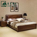 实木床1.8双人床现代中式榆木床 1.5米高箱储物婚床卧室套房家具