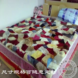 特价澳洲双人床羊毛拼花 不规则 床毯可定制短毛加厚地毯防潮加厚