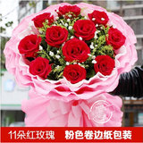 情人节520红玫瑰花束生日鲜花九江上饶萍乡抚州吉安南昌同城送花