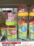 日本贝亲奶瓶母乳实感玻璃耐热婴儿奶瓶宽口防胀气160ml 240ml