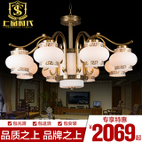 现代新中式吊灯 全铜灯玻璃客厅灯具大气 简约卧室仿云石餐厅吊灯
