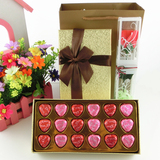 正品德芙心形巧克力18颗礼盒装 情人节送男生女生创意DIY生日礼物