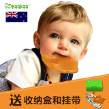 新西兰haakaa婴儿牙胶宝宝磨牙棒 儿童咬咬胶玩具进口硅胶不含BPA