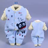 婴儿童连体衣服0-3个月6新生儿夹棉保暖爬服春秋女男宝宝春装哈衣