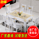 大理石餐桌椅组合长方形欧式实木小户型饭桌子现代简约家用6人