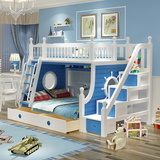 davidbenz实木儿童双层床松木高低上下铺床蓝白色子母床储物家具