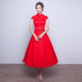 敬酒服旗袍2016新款时尚蕾丝中式新娘结婚礼服长款红色显瘦女夏季