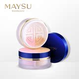 MAYSU/美素柔光蜜意双色散粉蜜粉持久定妆遮瑕保湿控油彩妆化妆品