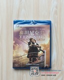 特价正版爱情片电影蓝光碟片BD50泰坦尼克号1080P铁达尼号Titanic